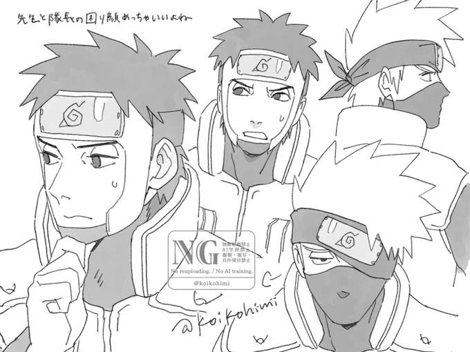 4日目🌳🍆
 #ゴールデンテンカカウィーク 