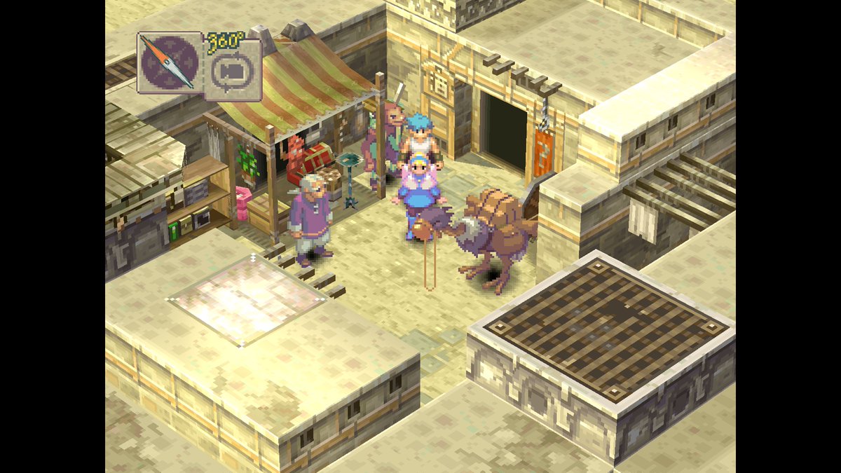 Breath of Fire Fans / ブレス オブ ファイアファン Breath of Fire Fans / ブレス オブ ファイアファン