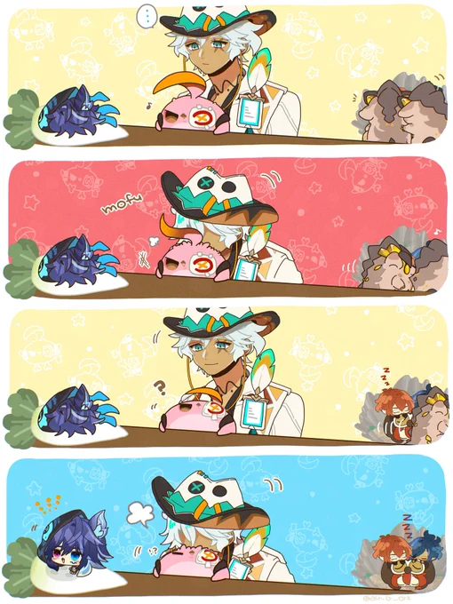 きょうだい吸い 
