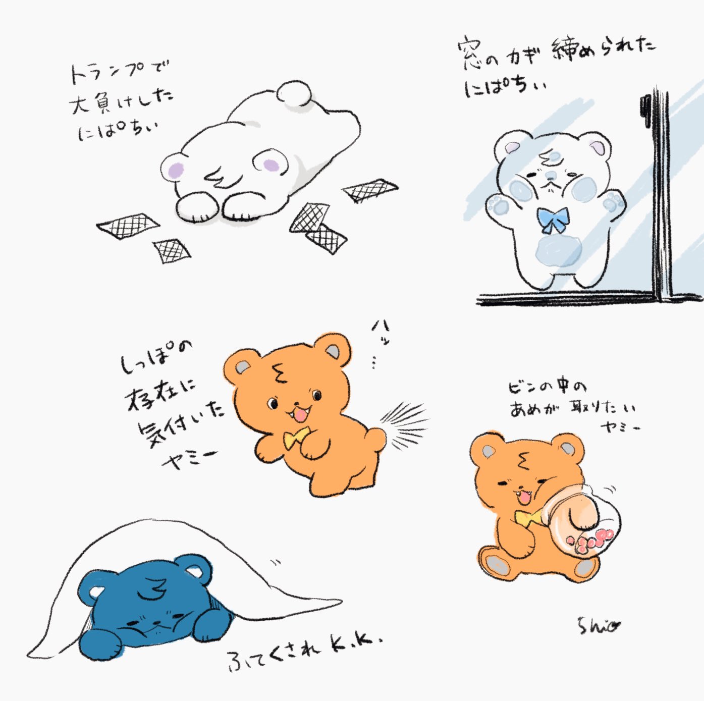 ʕ•̀ω•́ʔ✧くま様　オーダー専用ページ ʕ•̀ω•́ʔ✧くま様 オーダー専用ページ ʕ•̀ω•́ʔ✧くま様 オーダー