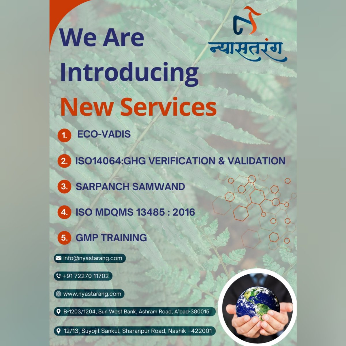 "Big news: our new services are officially live! 🔥 Ready to experience the next level with us?"
