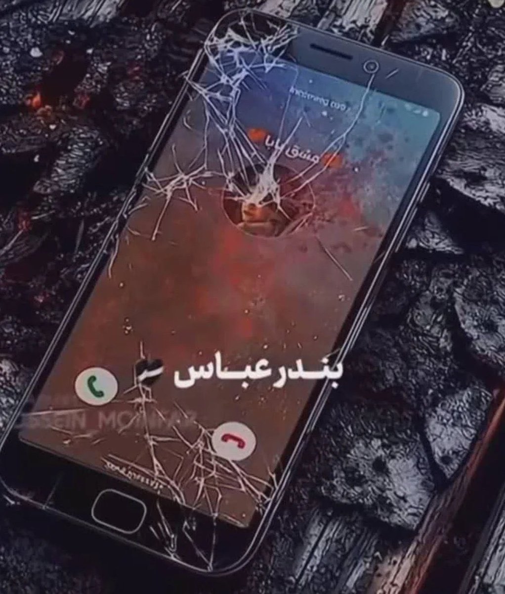 hamiidsadegh's tweet photo. فردا روز دختره؟ آره؟💔 https://t.co/JxypnG531P