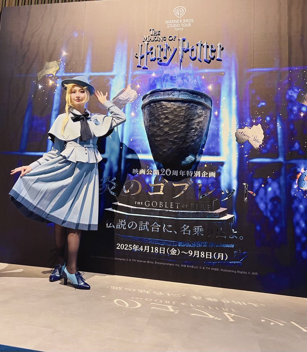 ボーバトン制服、靴まで再現してる方初めて見ました！とインタラクター