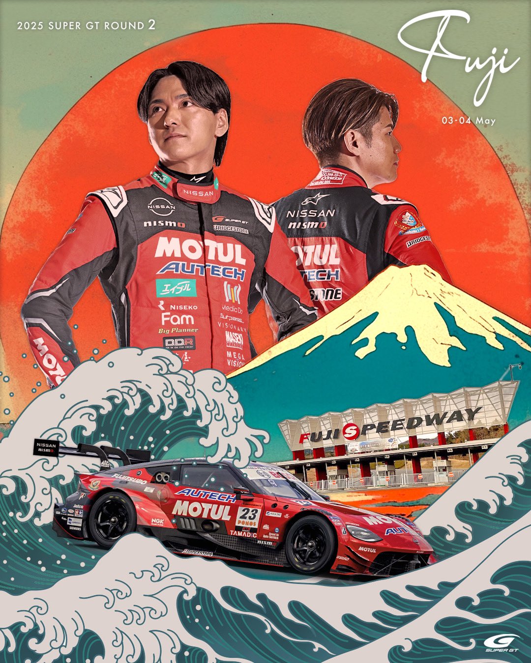 千代勝正 (@chiyokatsumasa) / X 千代勝正 (@chiyokatsumasa) / X