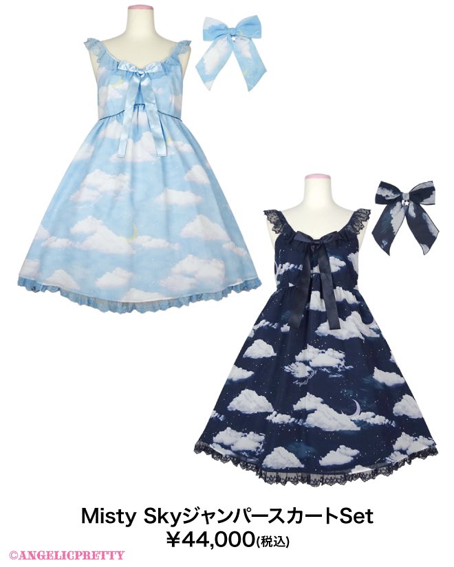 Angelic Pretty渋谷店 on X: Angelic Pretty渋谷店 on X:
