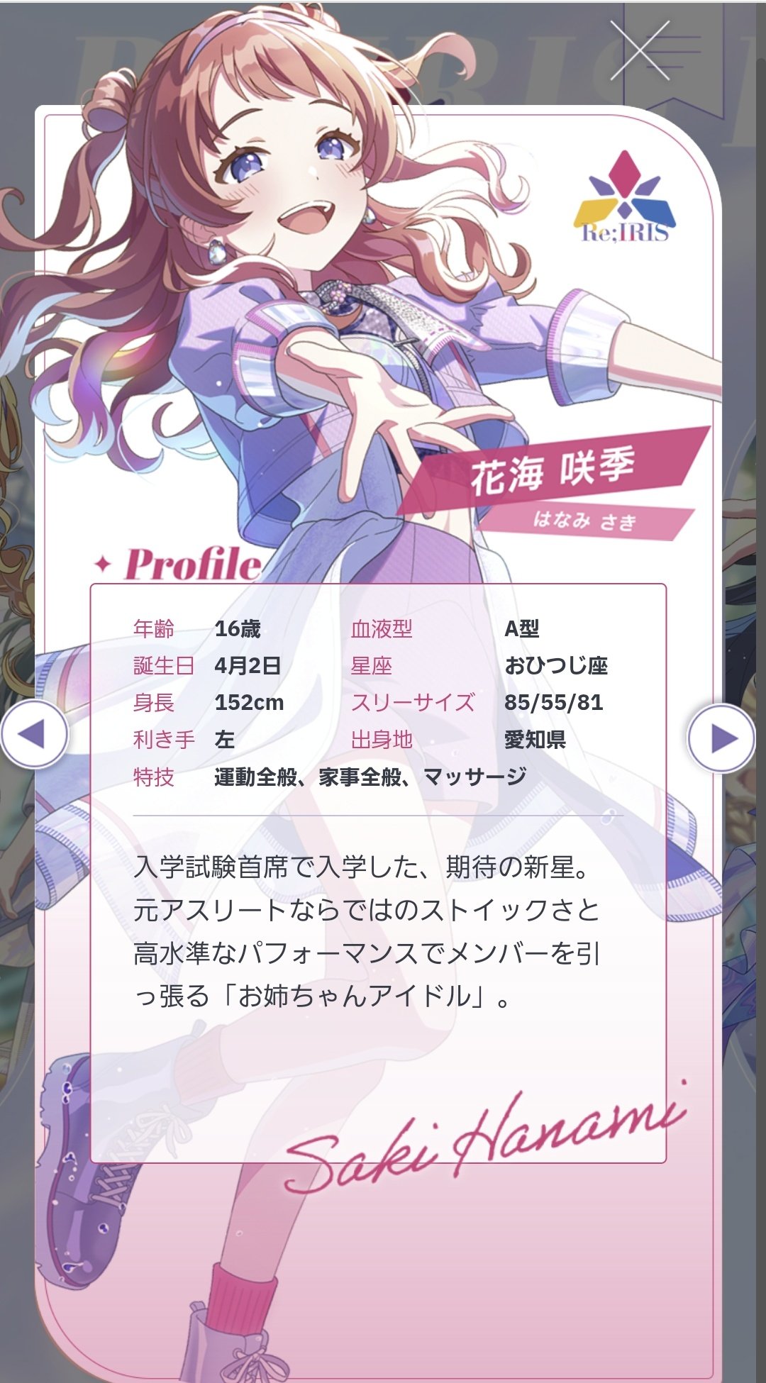 ノブ (@nobukov63) / X ノブ (@nobukov63) / X