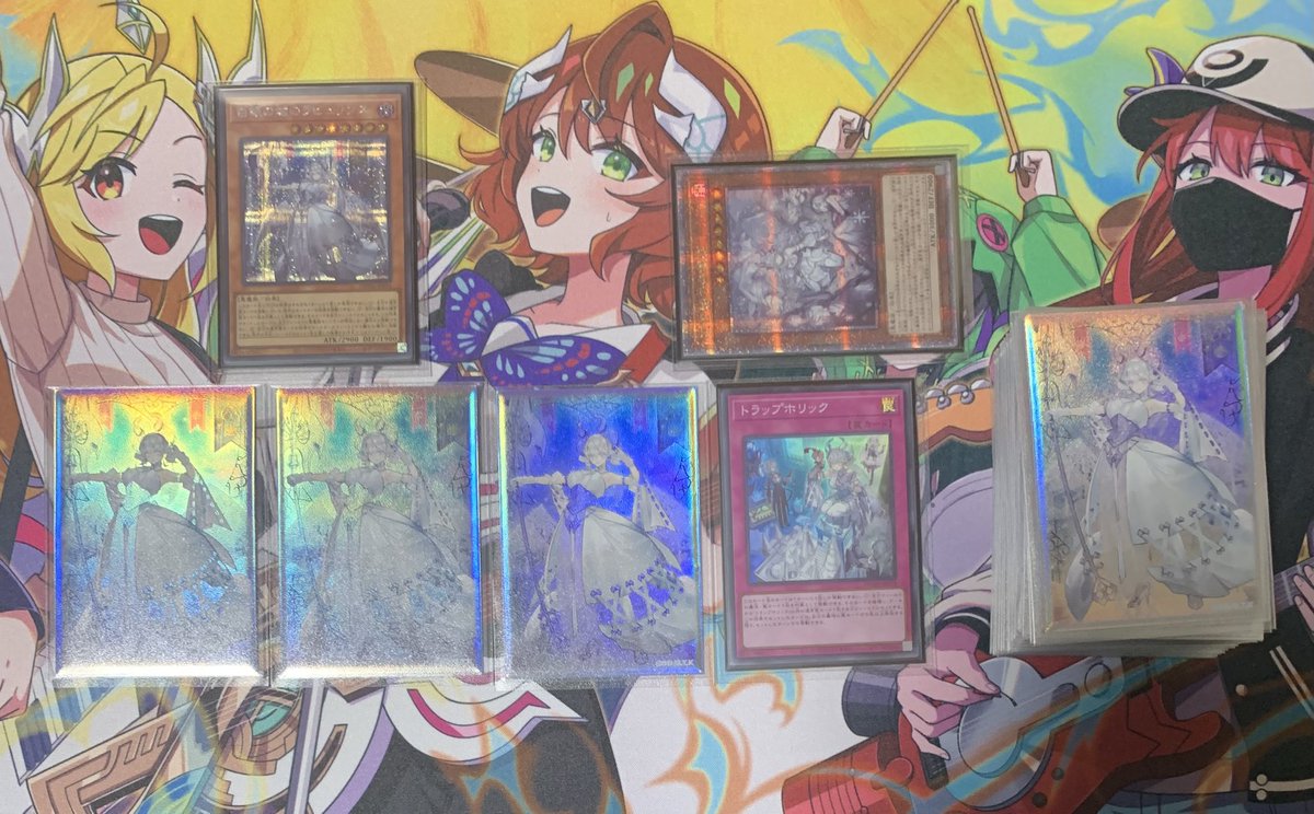 投票ありがとうございました
白銀の城が人気なのでこのままこのスリーブを使い続けることにします