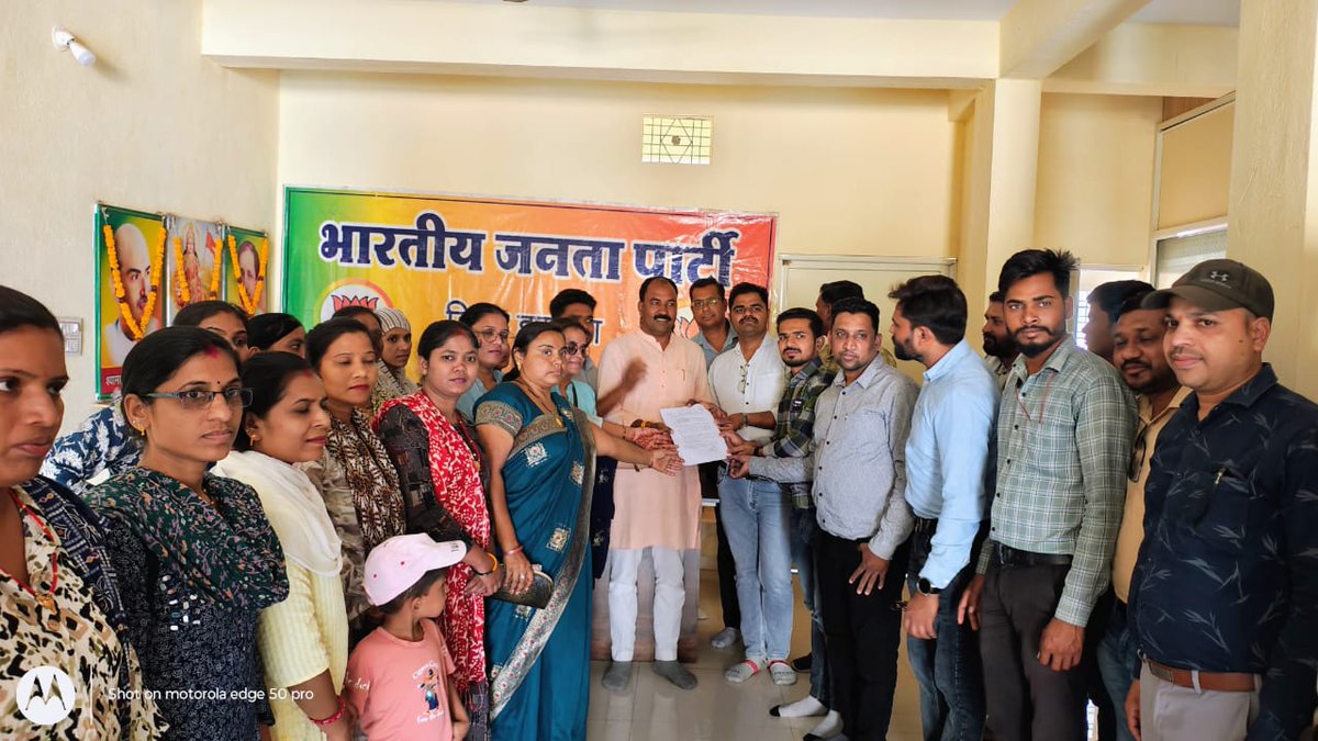 #एनएचएम_संविदा_से_सौतेला_व्यवहार