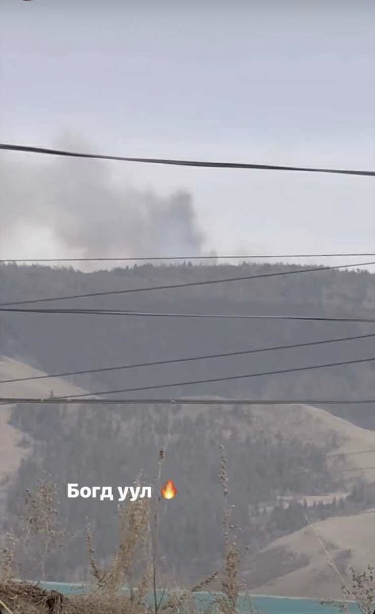 2025.04.28
Богд ууланд түймэр гарлаа гэх дуудлага 17:56 цагт иржээ. 

Онцгой байдлын 4 анги гал унтраахаар ажиллаж байна гэнэ!