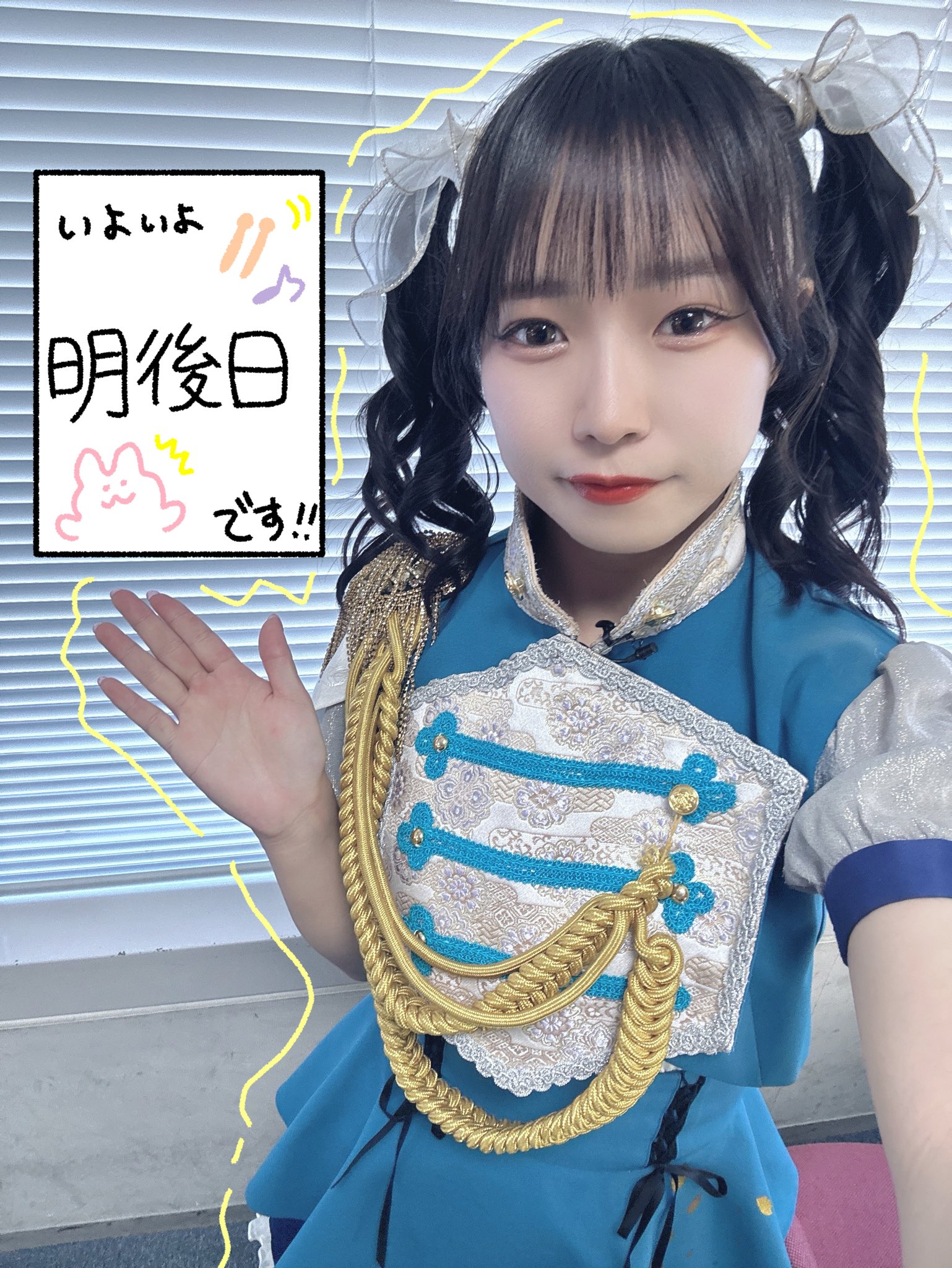 よしださくら (@sakura_gt1228) / X