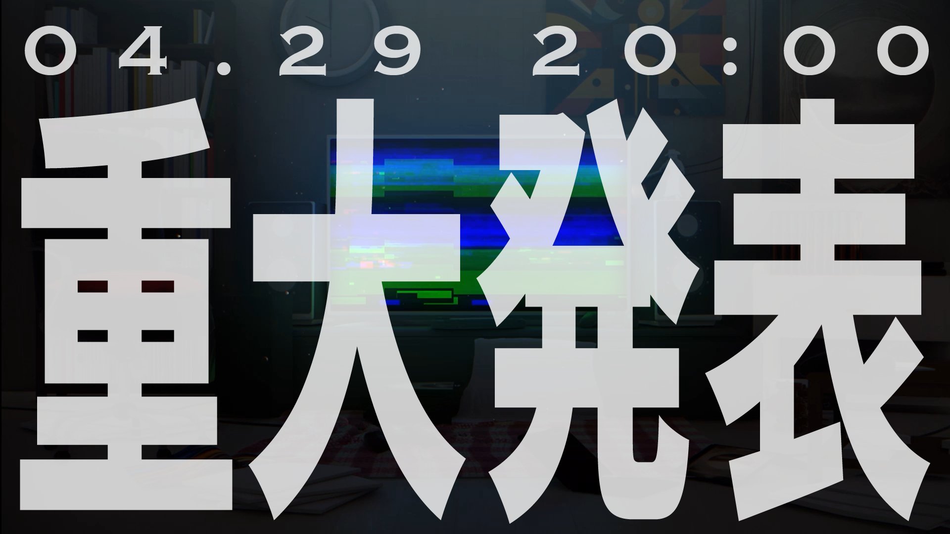 めぐ (@My7Tv5mSqOOGvcM) / X めぐ (@My7Tv5mSqOOGvcM) / X