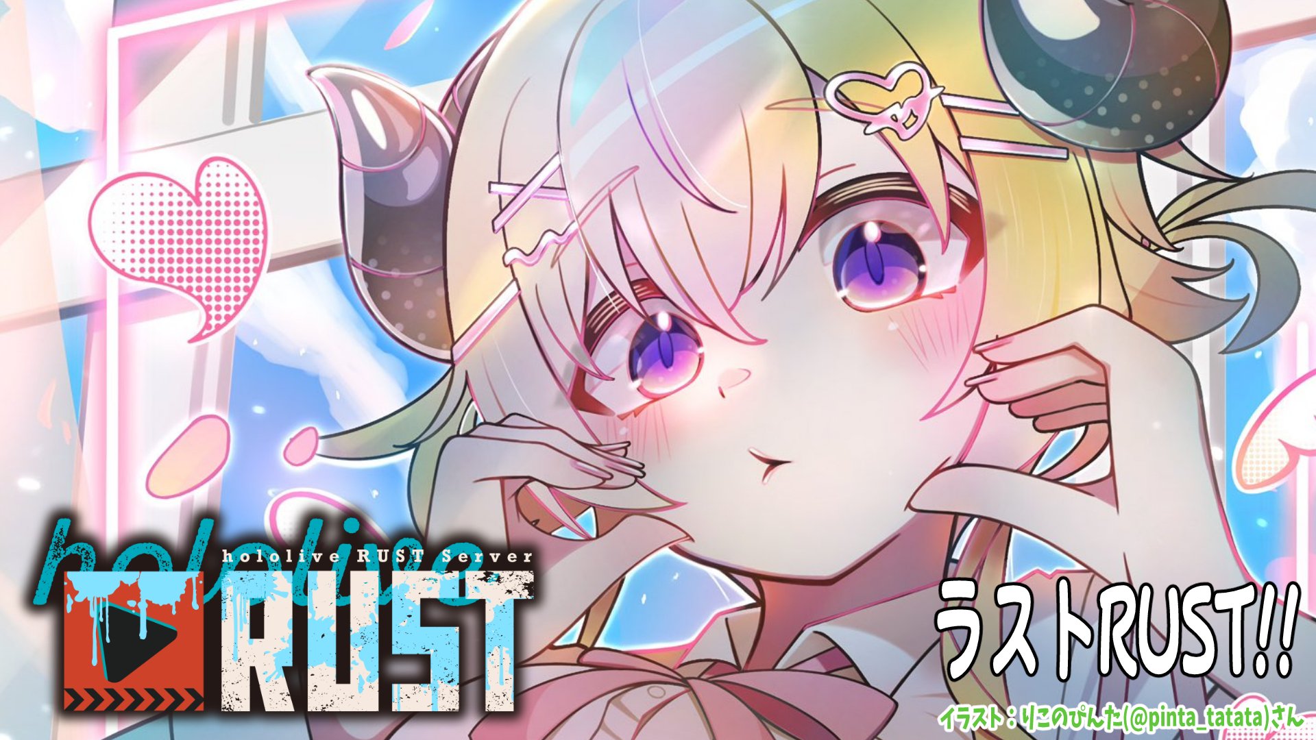 爆買い 英語 角巻わため🐏ホロライブ (@tsunomakiwatame) X / ヴァイスシュヴァルツ