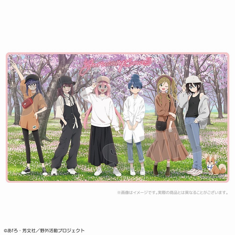 ゆるキャン△グッズ情報(mono) (@yurukyan_goods) / X ゆるキャン△グッズ情報(mono) (@yurukyan_goods) / X