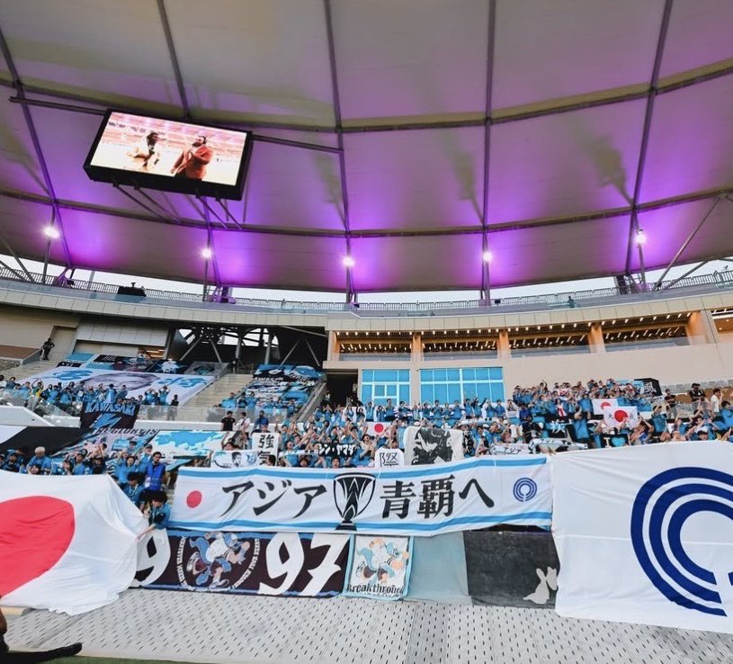 atball_products's tweet photo. ⚽️#川崎フロンターレ サポーター様
🇻🇮横断幕 
📏700cm x 120cm https://t.co/RGMIKhMZaB