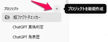 Image in tweet by テツメモ｜AI図解×検証｜Newsletter