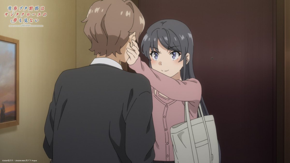 アニメ「青春ブタ野郎」シリーズ公式 (@aobuta_anime) / X アニメ「青春ブタ野郎」シリーズ公式 (@aobuta_anime) / X