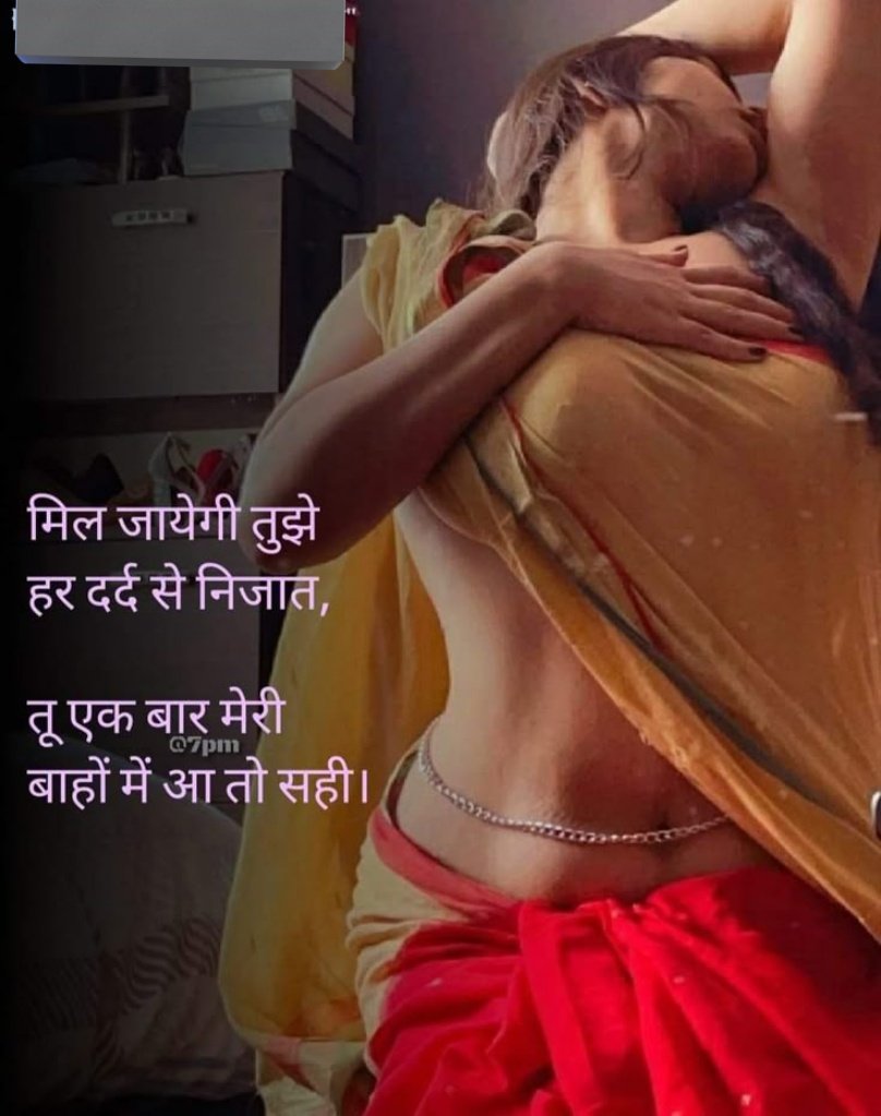 Raj Chaudhary tweet media