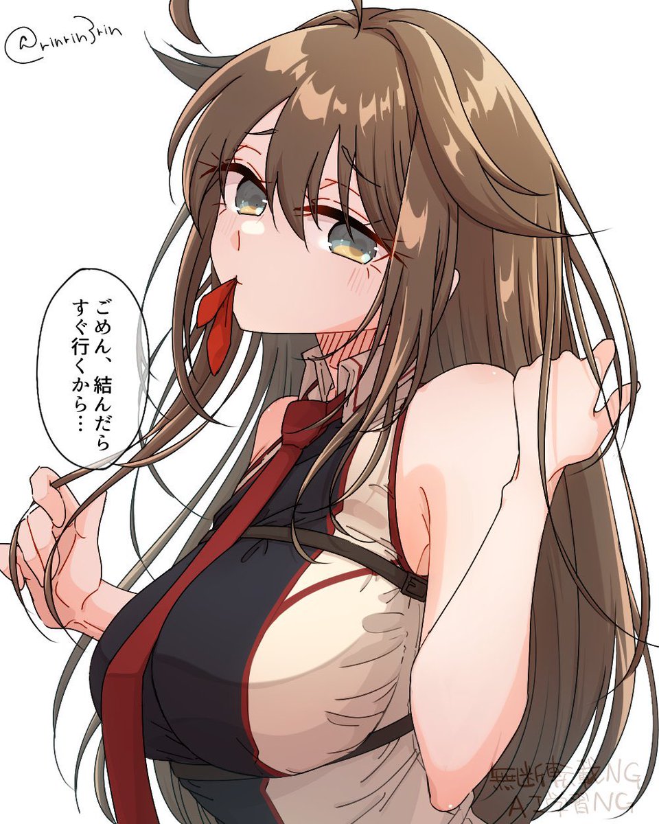 #GWはフォロワーさんが増えるらしい
艦これでいろいろ描いてます 