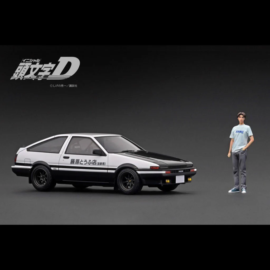 Carrera DIGITAL頭文字DSKYLINE GT-R R32 中里毅 GpnoAtZbkAA_7He?format=webp&