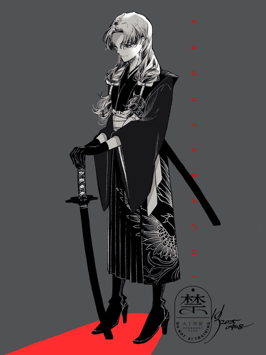 穂積🍛 (@hz_no1412) / Posts / X