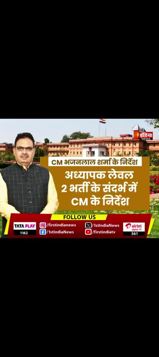 kailash patel (@kailashpat50732) on Twitter photo 