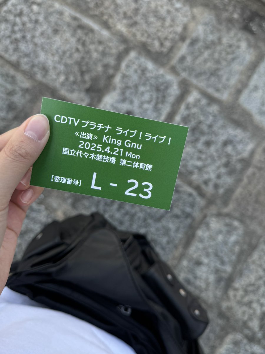 나다시돌아갈랰