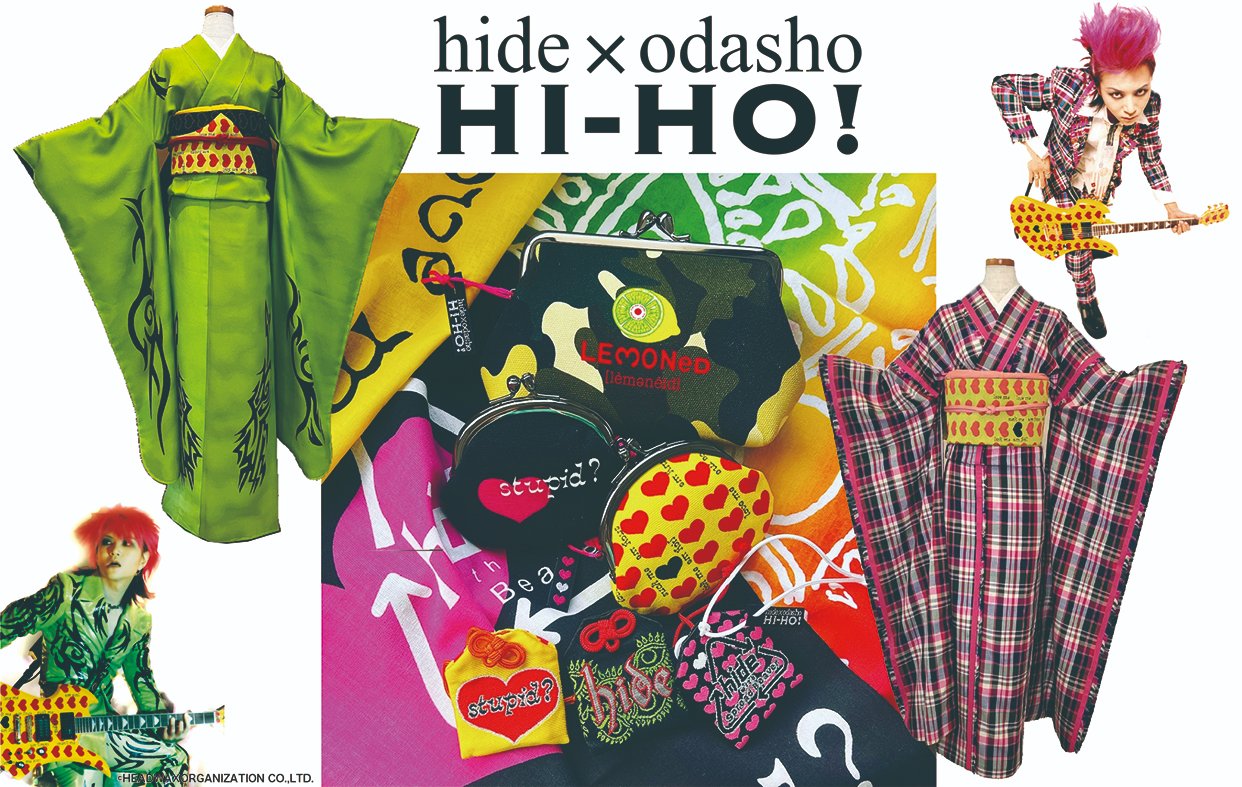 hide official on X: 
