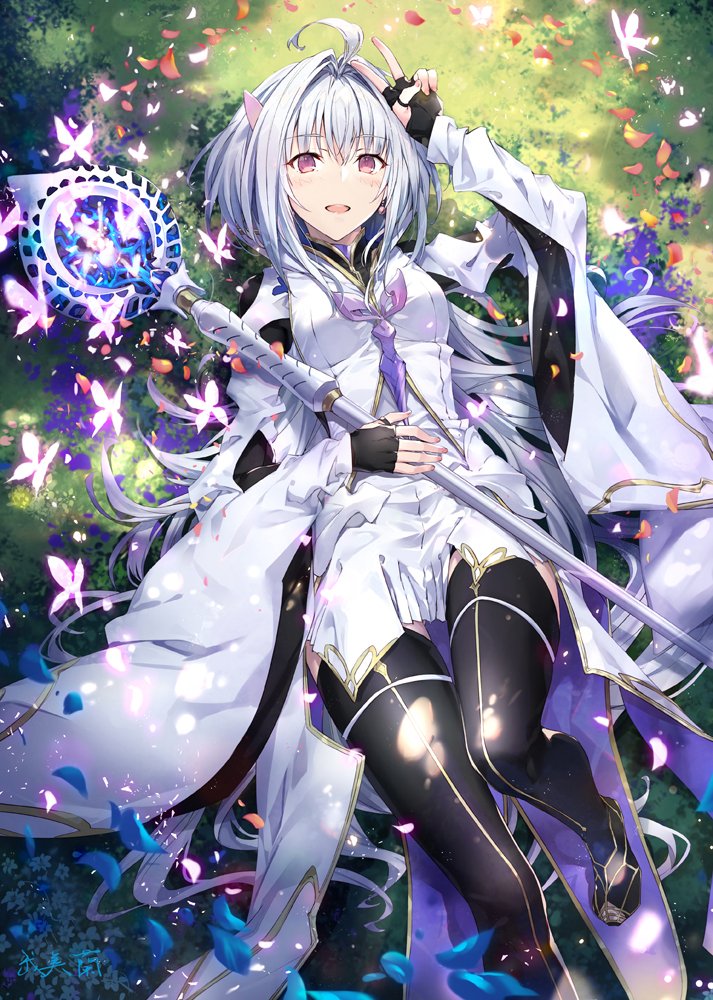 プロトマーリン #FGO