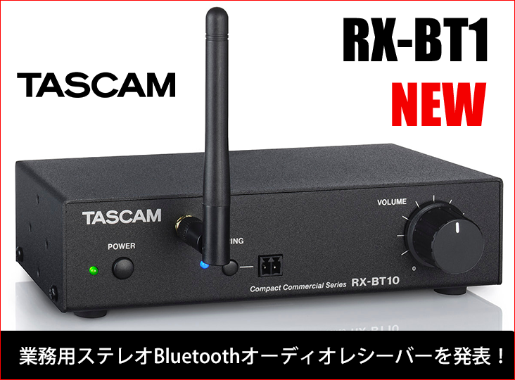 Rock oN Company on X: Rock oN Company on X: