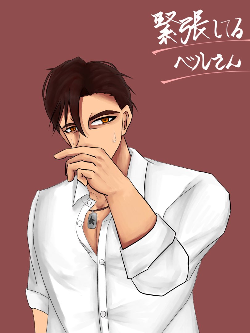 #デラスのお品書き