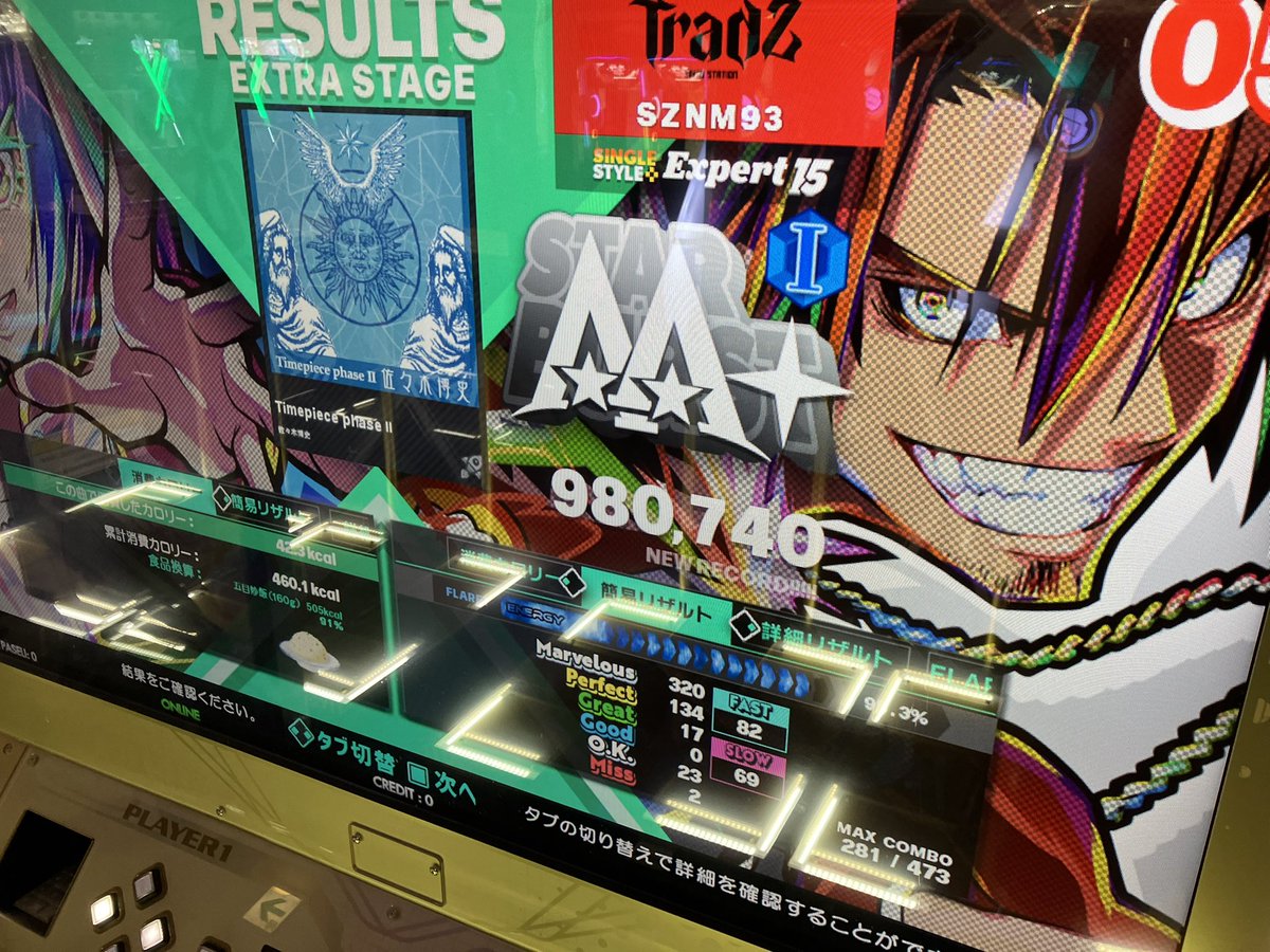 sazanami　ご連絡のページ sazanami (@sazanami9030) / Posts / X