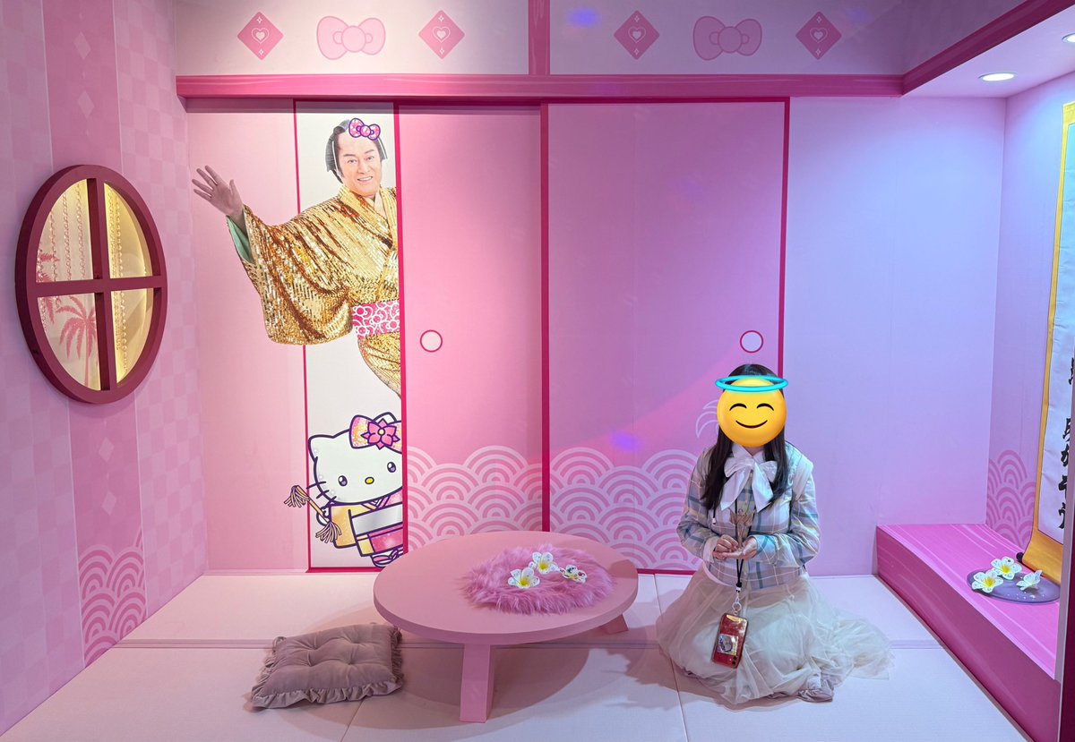 このまま日本マツケンサンバ化計画が進んで、日本国民全員がマツケンサンバを歌い踊れる日が来るのも遠くはないですね😌

わたしはもっとみんなにマツケンサンバを聞いてほしいし、同担拒否とかないから怖がらないでほしい

みんなで踊り明かそう👯‍♂️