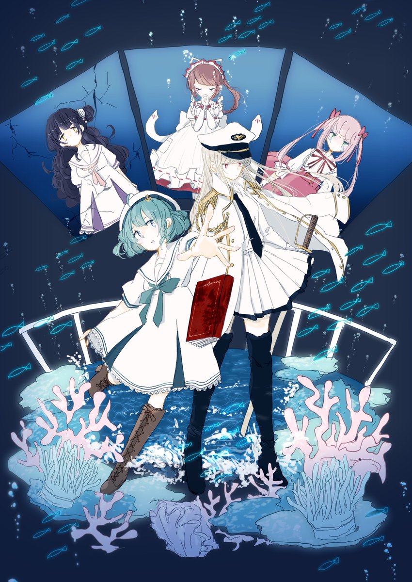 メインビジュアル第一弾
#アクおどあーと