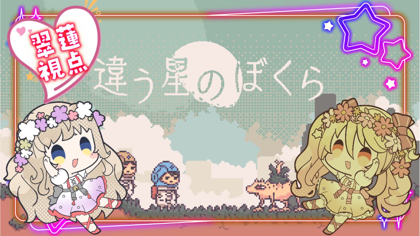 ななゆ🐼📚Vtuber (@7u_nanayu) / X ななゆ🐼📚Vtuber (@7u_nanayu) / X