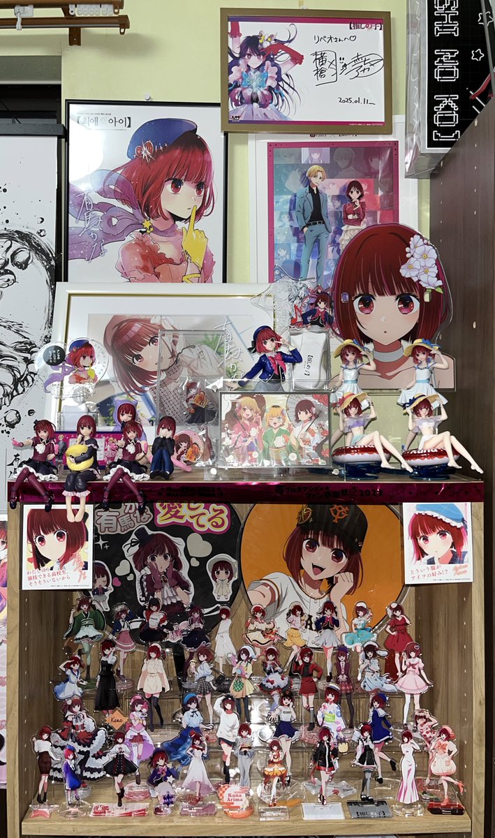 リベオ tweet media