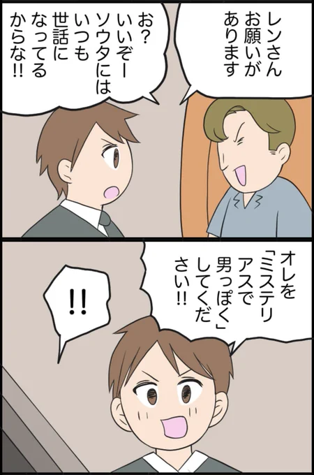 6/10 