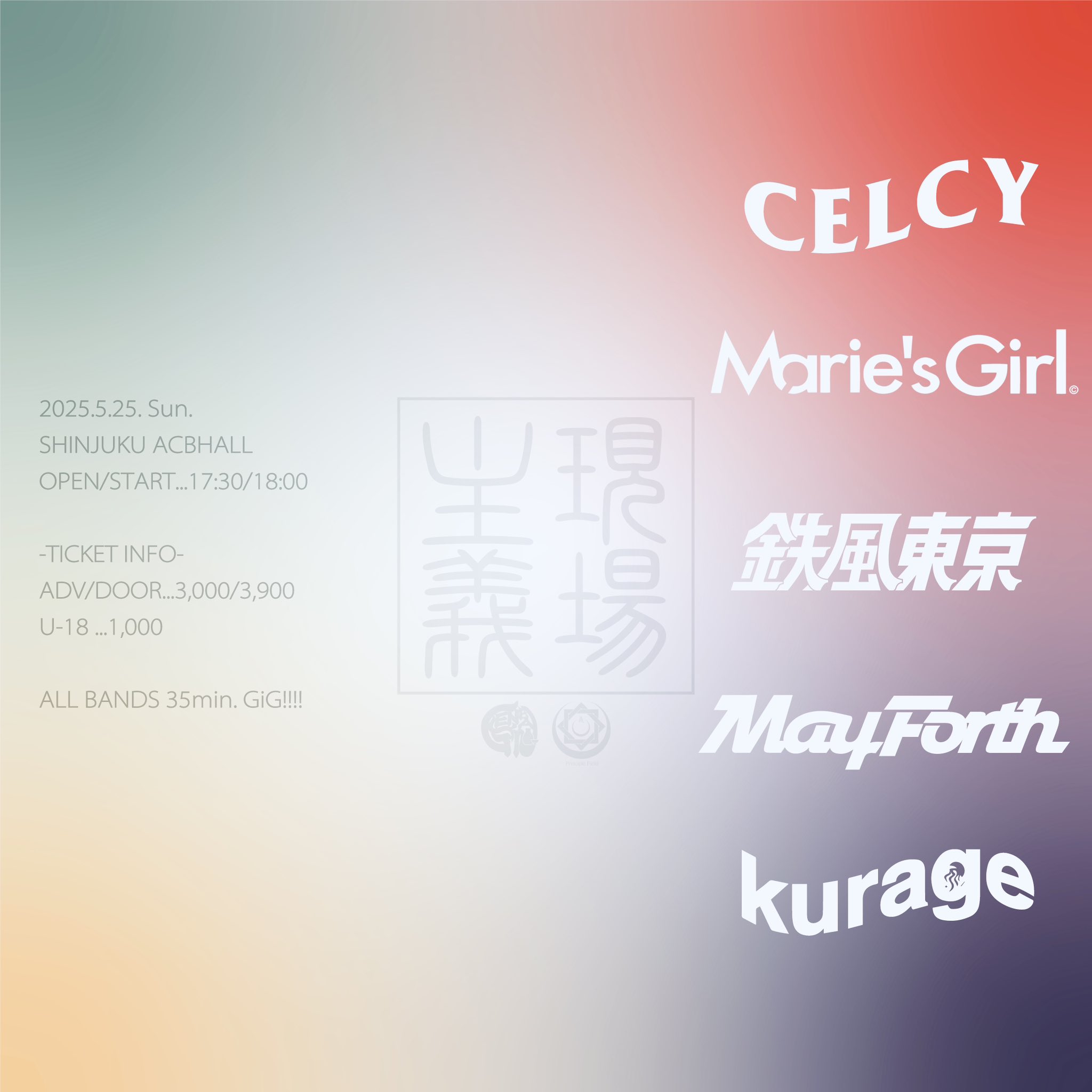 Marie's Girl (@mariesgirl_kobe) / X Marie's Girl (@mariesgirl_kobe) / X