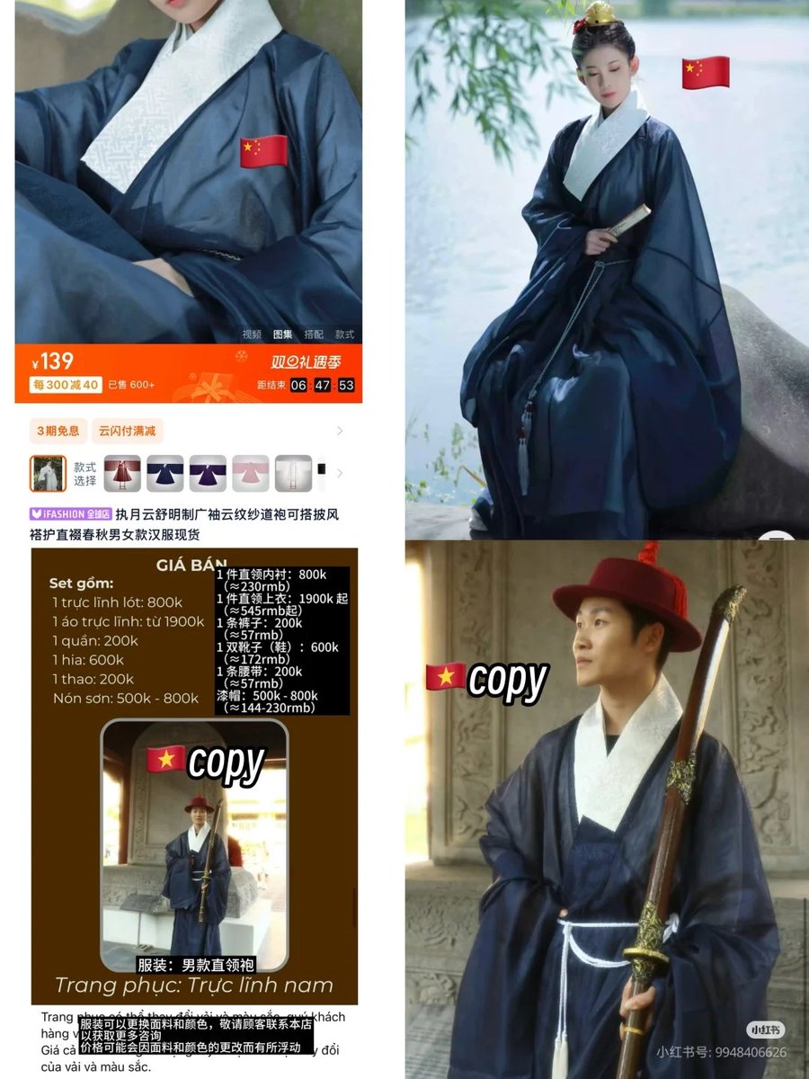 There are always Vietnamese who dislike their traditional clothes and go to Taobao to buy hanfu to wear, but it is OK to wear hanfu but not to say that hanfu is Vietnamese. Cultural appropriation is not desirable, don't be a cultural thief.
#cultureappropriation #文化挪用