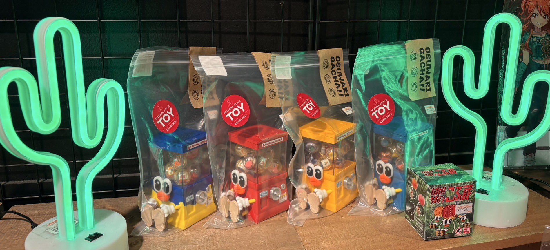 ヴィレッジヴァンガード渋谷本店/VILLAGE VANGUARD SHIBUYA on X