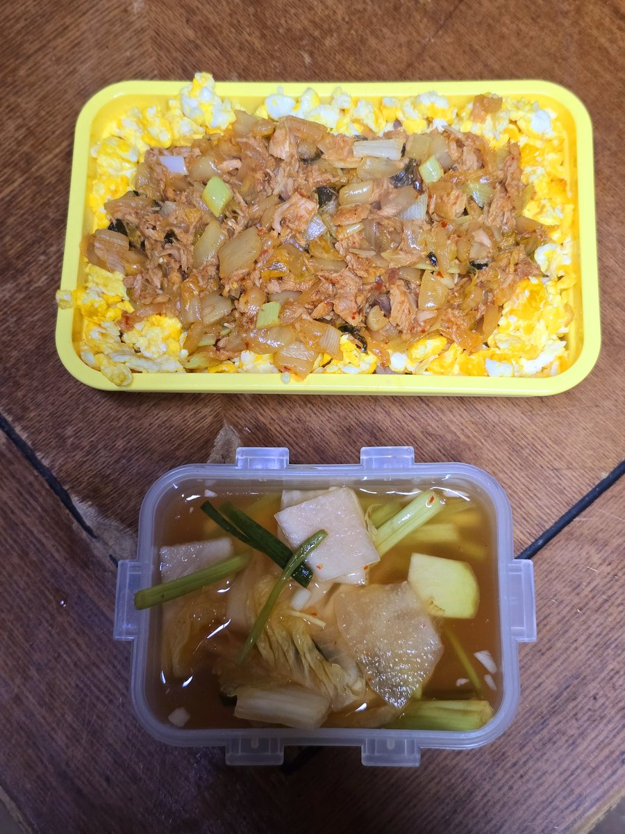 Daon493's tweet photo. 250429도시락
참치김치덮밥, 물김치 https://t.co/0iiBjMJ5Fi