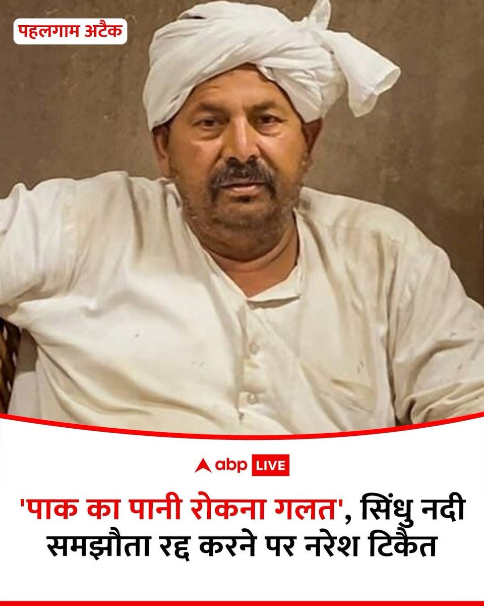 Sanjana_Pa's tweet image. इसके  लिए आपकी क्या राय है ??
#ViratKohli #DCvsRCB #Fourthnattawat #LaCopaRTVE #MasterChefCelebrity #EubankBenn #ซองแดงแต่งผี #Crypto #LingOrm #ULTIMAHORA #MOQEEL