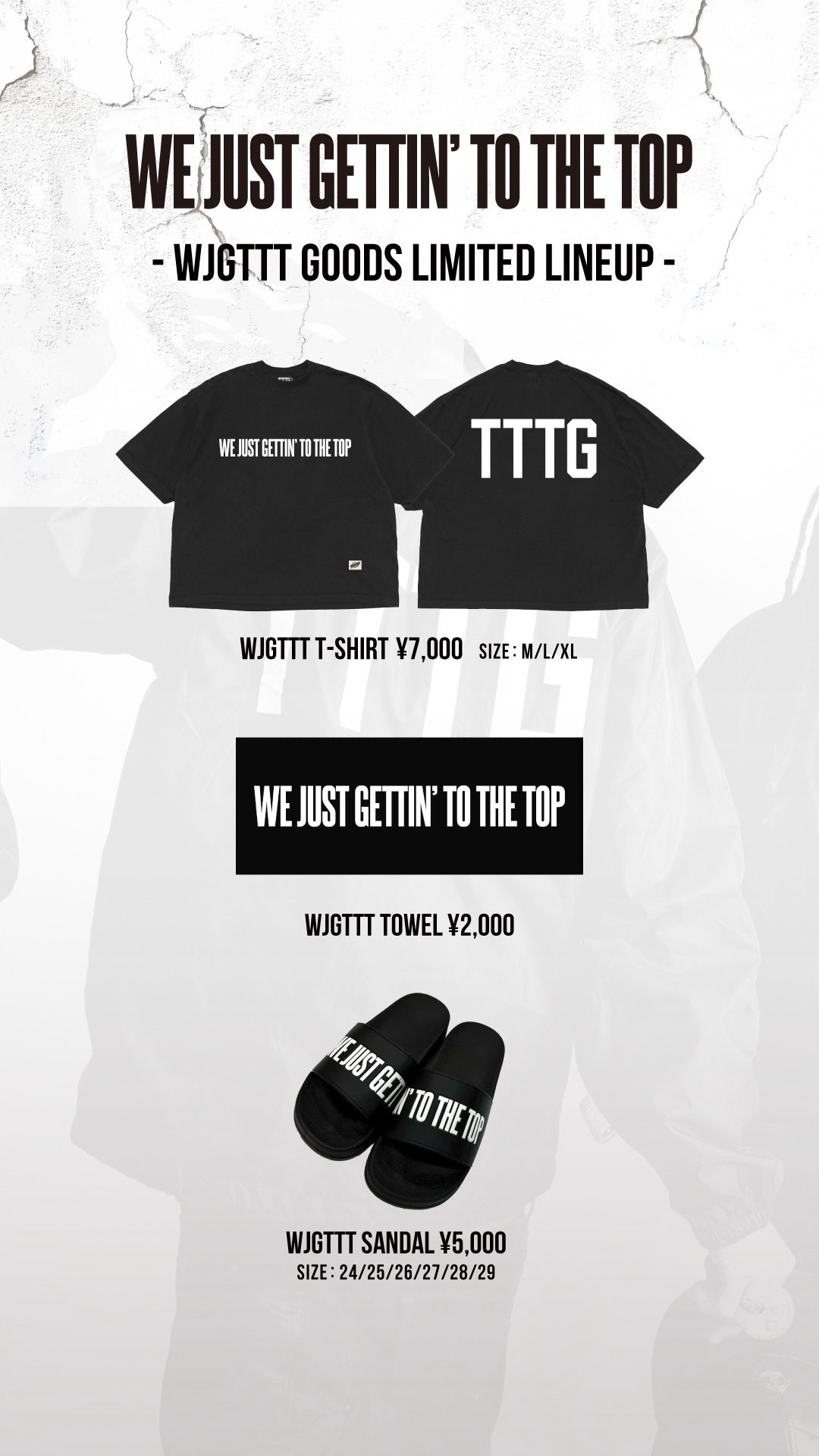TO THE TOP GANG (@tothetopgang) / X
