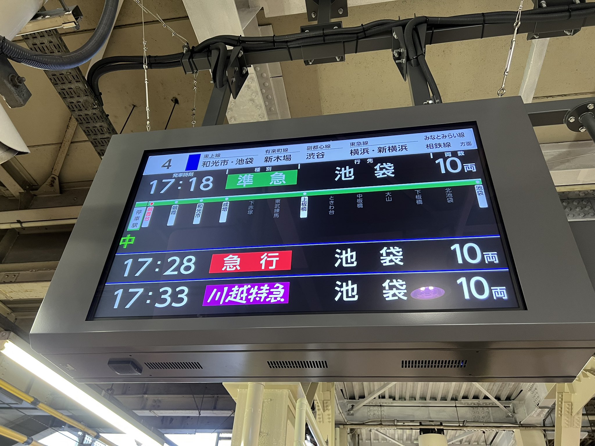 おきらく娯楽工房 on X: 