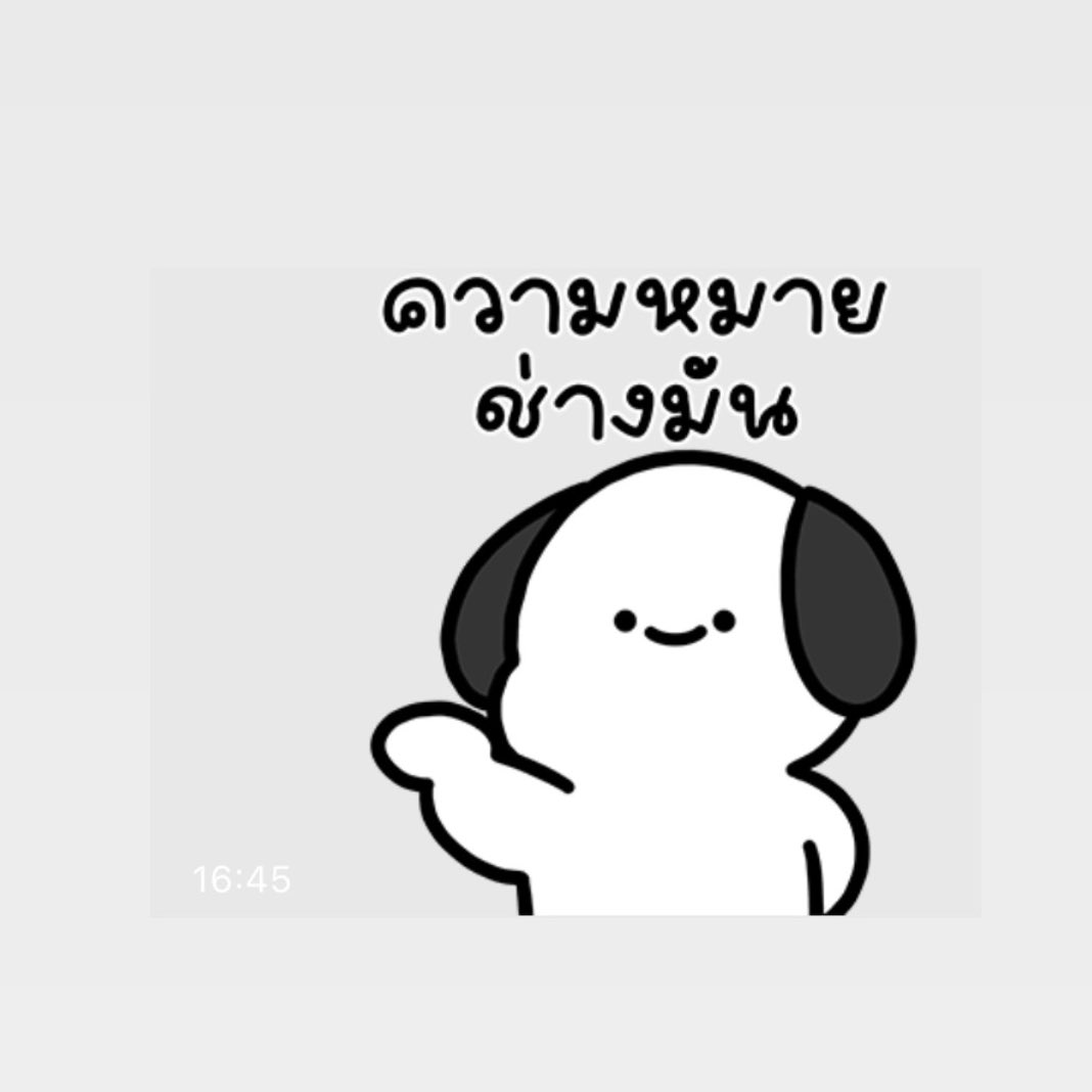 sfkkfs_'s tweet image. แด่ตัวกุเอง 555555555555555555555555
