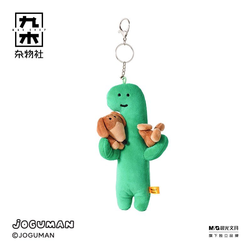 __timetobed's tweet photo. พวงกุญแจ ซ้าย 240฿ ขวา 390฿ 

#พรีจีน #หิ้วจีน #พรีออเดอร์จีน #รับหิ้วเซี่ยงไฮ้ #พวงกุญแจ #ตุ๊กตา #หิ้วเซี่ยงไฮ้ #JOGUMAN #รับหิ้วJoguman #ตลาดนัดJoguman https://t.co/OTR0hZ8VFr