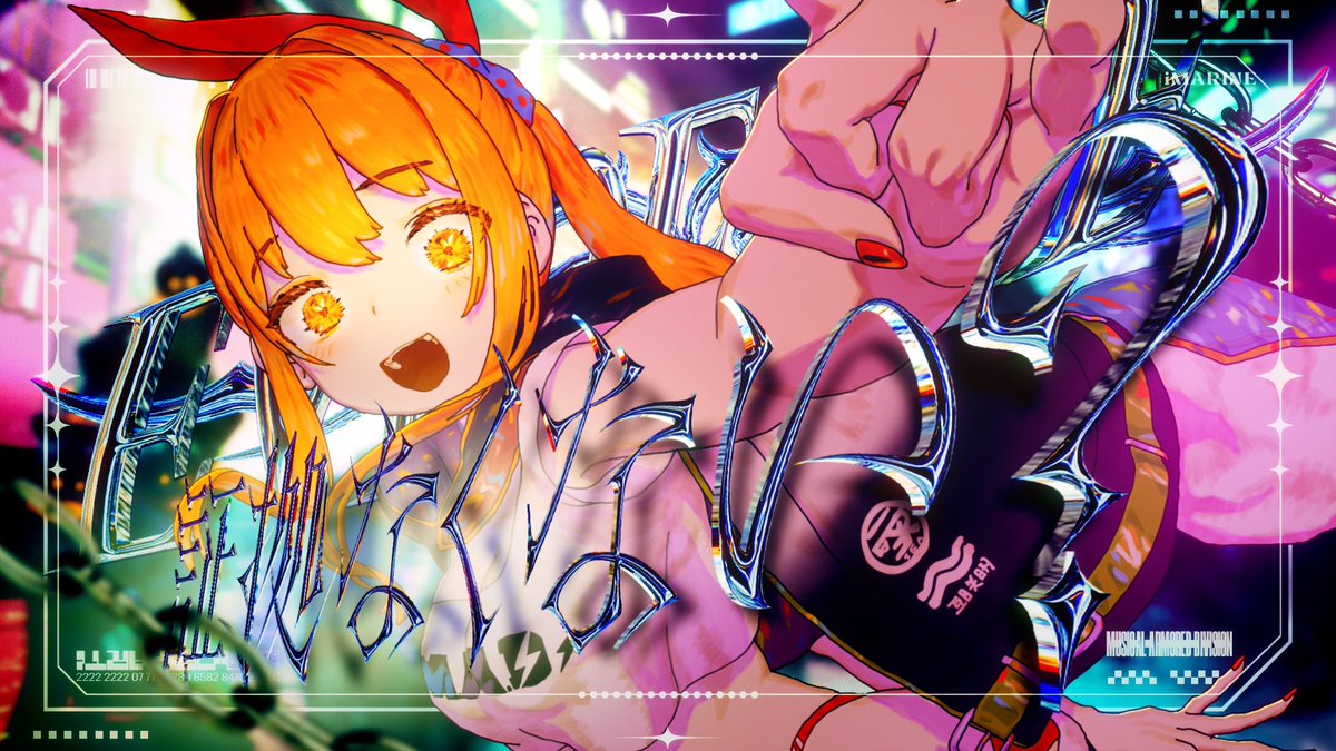 篠田利隆/異次元TOKYO/VRC:dshino(しのだ) tweet media