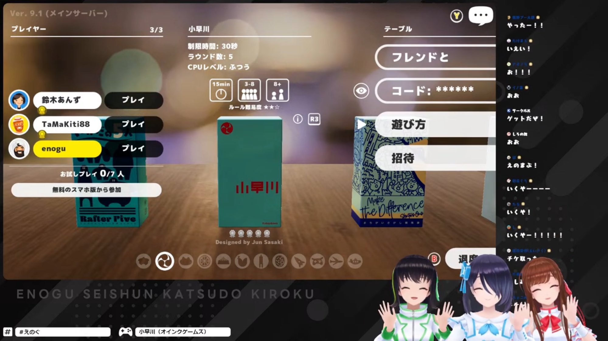 日向奈央 Nao Hinata (えのぐ) on X: 
