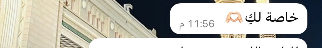 o8o800's tweet photo. قلبييي يرف مُحلقااا 🎈.. https://t.co/dVphTb0v11