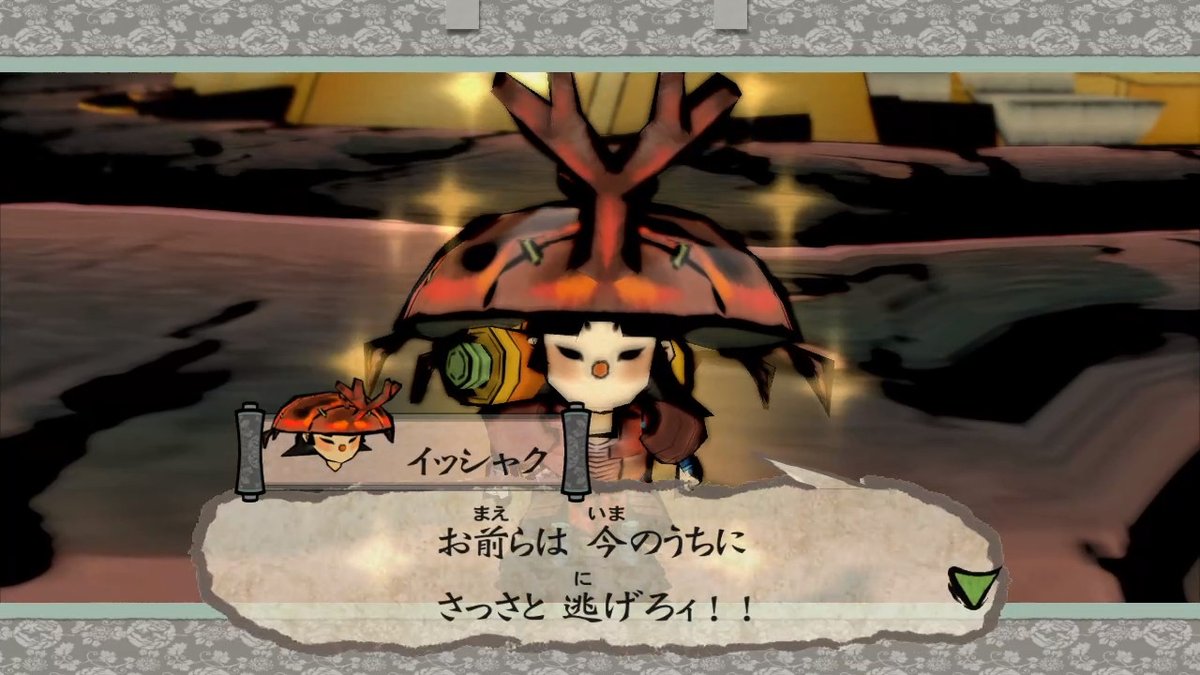 「ハァ 六代目ェ」|葵一（きいち）のイラスト