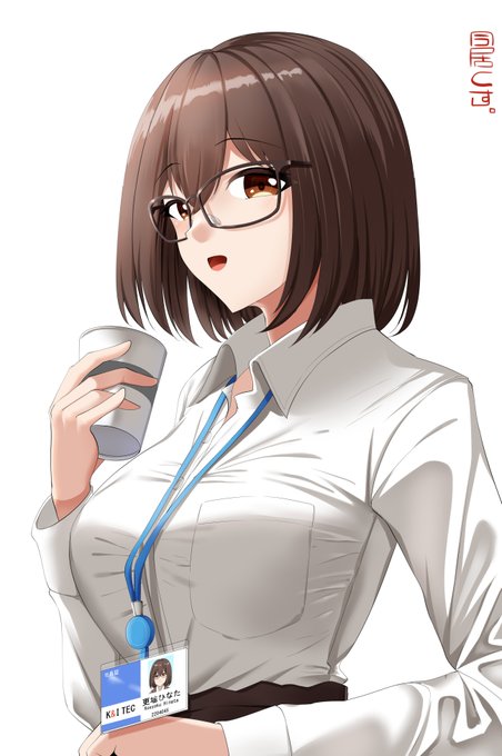 ブレイクタイム 